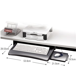 93804-underdeskkeyboardmanager-a-fb66b109a8