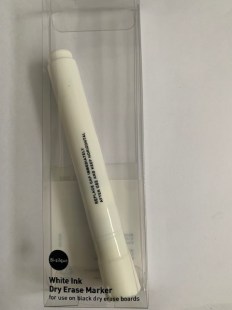bijeli-marker-2ccafc9f87